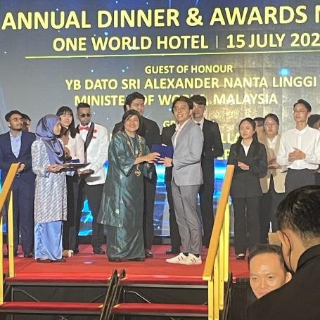 Excellence Award